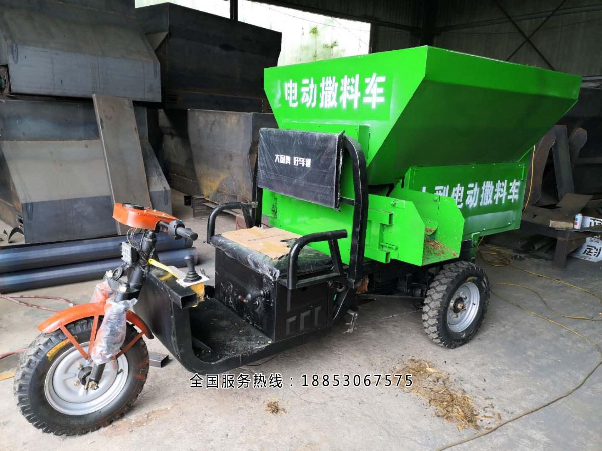 撒料車